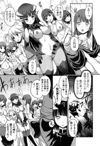 [Kiya Shii] Dark Regnum ~Itan Gensou~