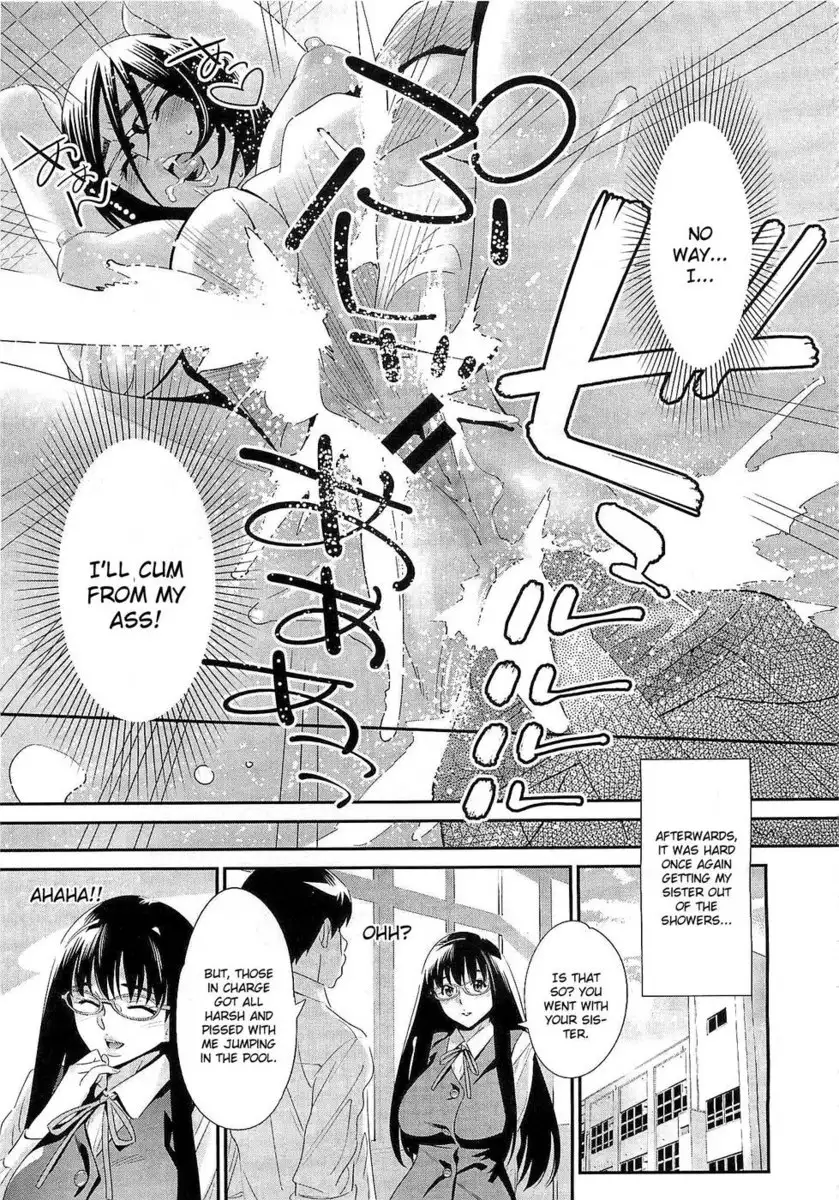 Megane no Megami Chapter 4
