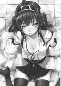 (C86) [N.S Craft (Simon)] VANILLA (Kantai Collection -KanColle-)