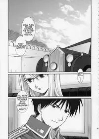 BITTER SWEET [ONESHOT]