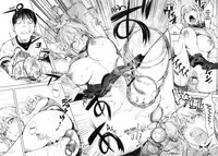 [Kon-Kit] Yurushite Anata... [English] [Kon-Kit Scanlation]