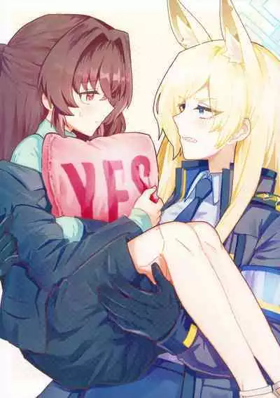 (C103) [Pomupomu Avenger (Toyohashi)] Sensei o Hayaku Dake! (Blue Archive)