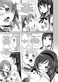 [JAM KINGDOM (Jam Ouji)] SCAT SISTERS MARIAGE [English] [Digital]