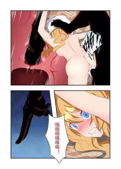 原神全明星第6部【蒙德生活指南（中】