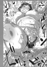 (C86) [Heisei Chachamaru Dou (N.O. Chachamaru)] Kaekano