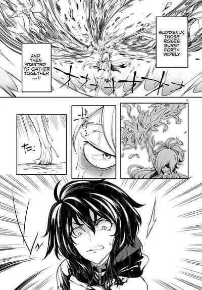 Tentacle Hole Volume 3 English