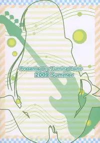 (C76) [Turning Point (Uehiro)] Mio-Nyan! (K-ON!) [ENG] [CGrascal]