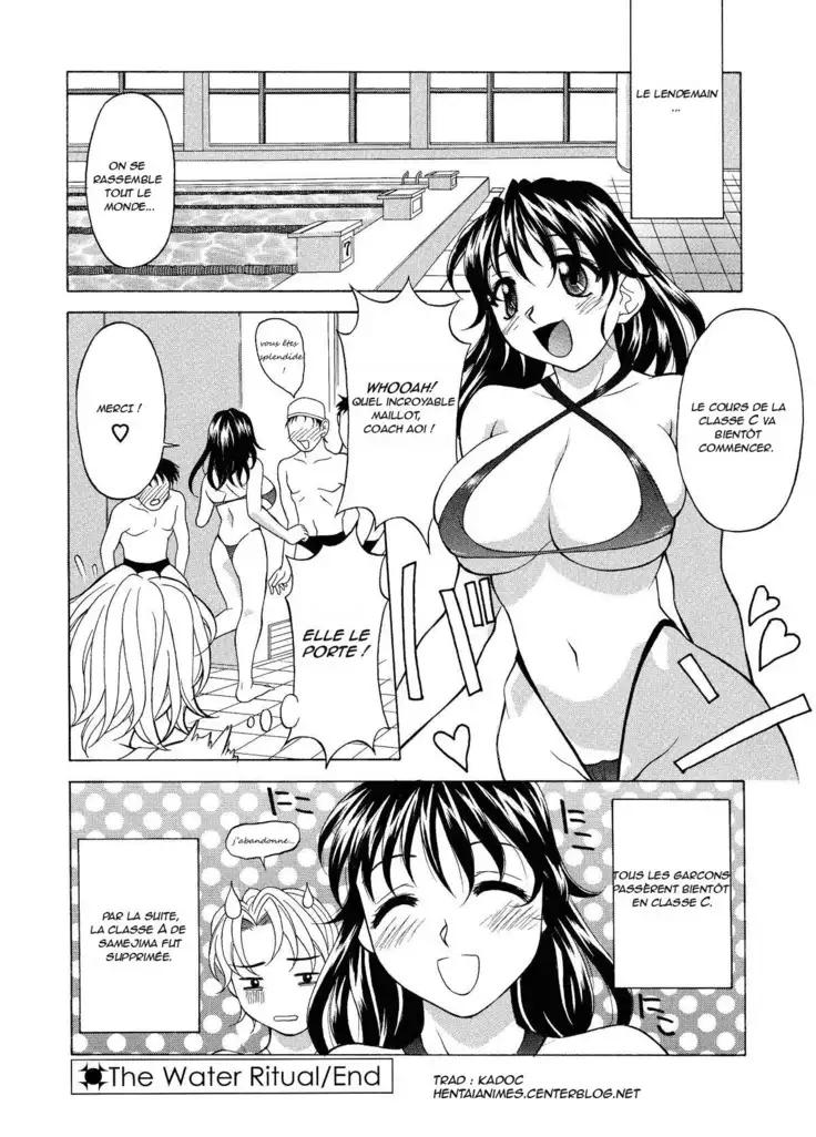 Mizu no Utage | The Water Ritual