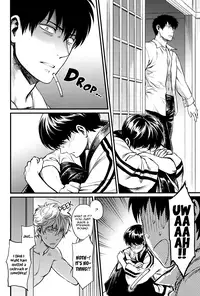 (C84) [3745HOUSE (Mikami Takeru)] Thinking Out Loud (Gintama) [English] [Ikemen Scans]