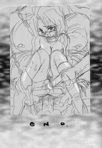 (C52) [Coppo-Otome (Yamahiko Nagao)] Mushi Douraku 1