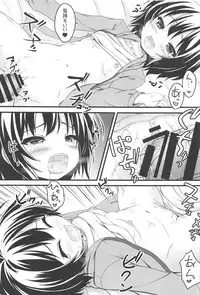 (C91) [Loli Ace (Aka Shio)] Weekend Lover (Gochuumon wa Usagi desu ka?)