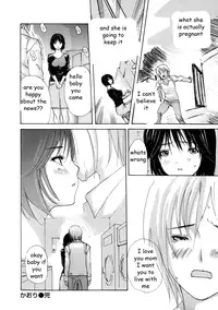 Cuckholding with Mom [English] [Rewrite] [EZ Rewriter]