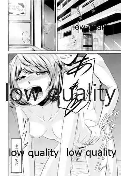 (ComiComi16) [Chacha Batake. (Ataru)] Toshishita Kareshi no Sasoikata (THE IDOLM@STER CINDERELLA GIRLS)