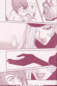 (C70) [Q-Bit (Q-10)] CuteManiac (Various)