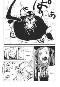 (C77) [Sironegiya (miya9)] Momo Ijiri (Touhou Project) [English]