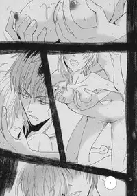 (C76) [100bee] dream swallow (Rorona no Atelier)