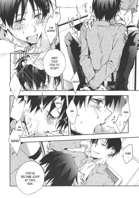 WHAT'S YOURS IS MINE, AND WHAT'S MINE IS MY OWN.