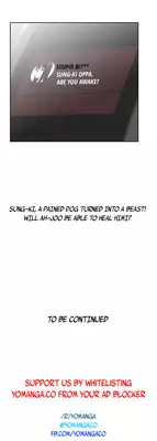 [Husky guy] SStudy Ch.0-33 (English) (YoManga) (Ongoing)