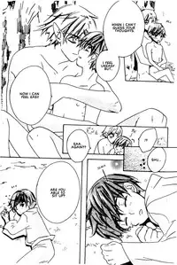 Kamei Yogorouta - Kitsune no Tama Yobai vol 1 [Translated]