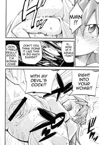 (C75) [Studio Kimigabuchi (Kmimaru)] Hi Energy 10 (Neon Genesis Evangelion) [English] =LWB=