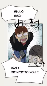 Double Date Ch.1-17 (English) (Ongoing)