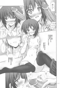 (C81) [SEITOKAISHITSU (Akimoto Dai)] Nama Yozora (Boku wa Tomodachi ga Sukunai)