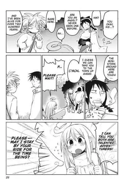 Interspecies Reviewers - Volume 1