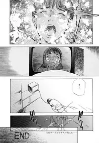 [Tenjiku Rounin] LOST 1