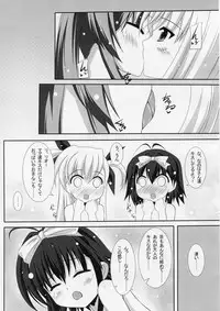 (C84) [Maya-tei (Asano Maya)] Sexual Drive #02 (Magical Girl Lyrical Nanoha)