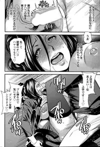 Action Pizazz 2015-12