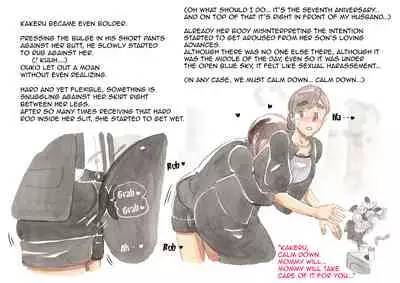 Mama Sho-time Miboujin | Widow