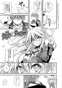 [Kikurage] Kimi to H [Digital]