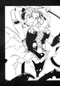 (C69) [Gadoujuku (Kawacchi Hirohiro)] Oppai Ippai Yume Oppai (Dragon Quest VIII)