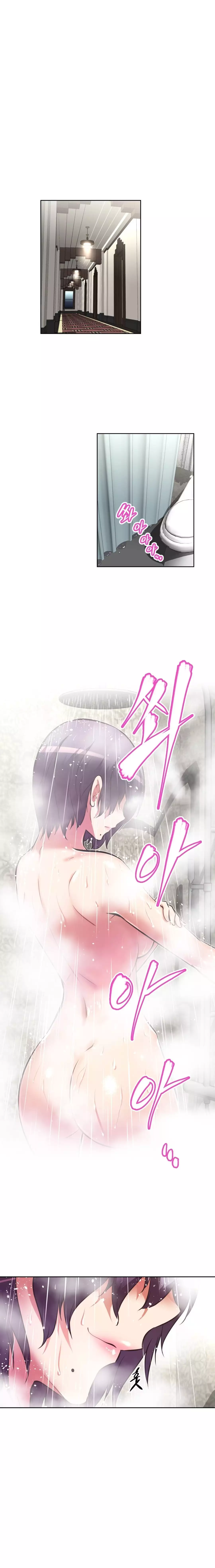 Brawling Go Ch.76-117