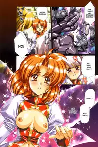 [Satoshi Urushihara] Ragnarock City [English] [Decensored]