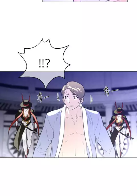 Perfect Half Ch.1-28