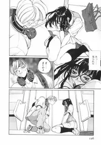 [OKAWARI] Panic Plus Alpha (α)