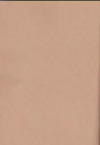 [HONEY HONEY BUNNY] Bara goku otome (Katekyo Hitman REBORN!)