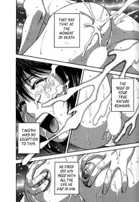 [Hidemaru] Zokkon! Boin Onsen | Boing Boing Onsen Vol. 3 [English] {Tadanohito}