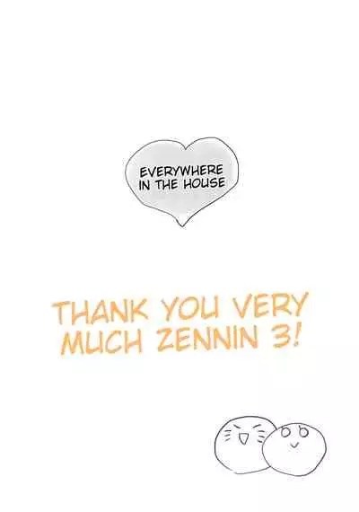 [Festival! (Fes)] Ouchi no Achikochi | Everywhere in the house (Naruto) [English] [Digital]