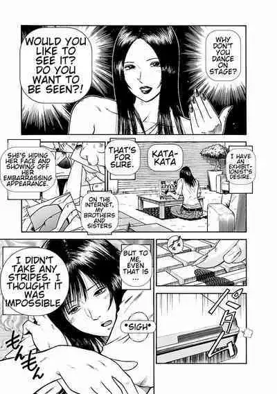 [Hiraoka Ryuichi] Datenshi no Yuuwaku -Office Angel Project- 1 [English] [Digital]