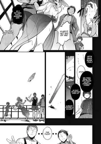 [Kuronomiki] Garden + Extra [Digital] [English]