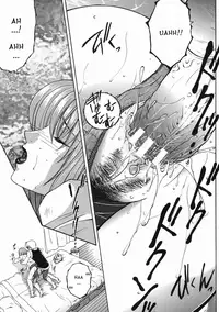 [Yasuhara Tsukasa] "For You" Series Ch.1-5 [ENG]