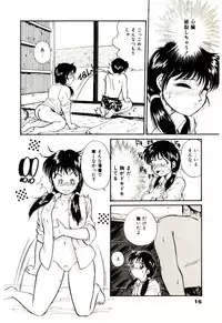 [Hotta kei]Miracle Girl & Boy