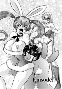 [Watanabe Wataru] Minako Sensei - Bakunyuu Panic