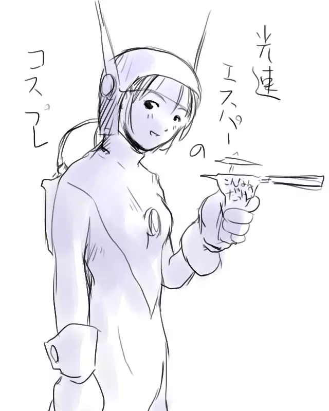 Y. Harada CG-Collection vol.1 - Natsu he no Tobira