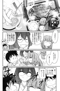 Action Pizazz 2016-10