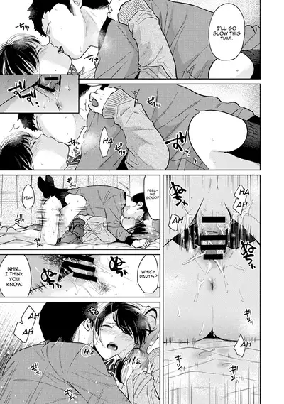 1LDK+JK Ikinari Doukyo? Micchaku!? Hatsu Ecchi!!? Ch. 1-26