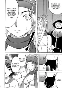 [Crimson (Carmine)] Anei Soushuuhen (Final Fantasy X-2) [English] [Kizlan] [Digital]