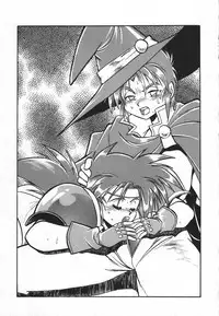 (CR16) [Studio Katsudon (Manabe Jouji)] Ura Outlanders Soushuuhen Illustration Shuu (Various)